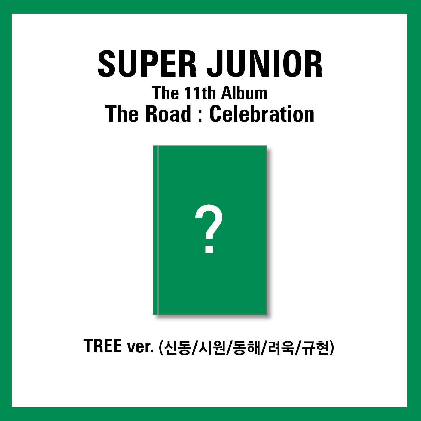 SUPER JUNIOR 11TH ALBUM 'VOL.2 THE ROAD : CELEBRATION' TREE VERSION COVER