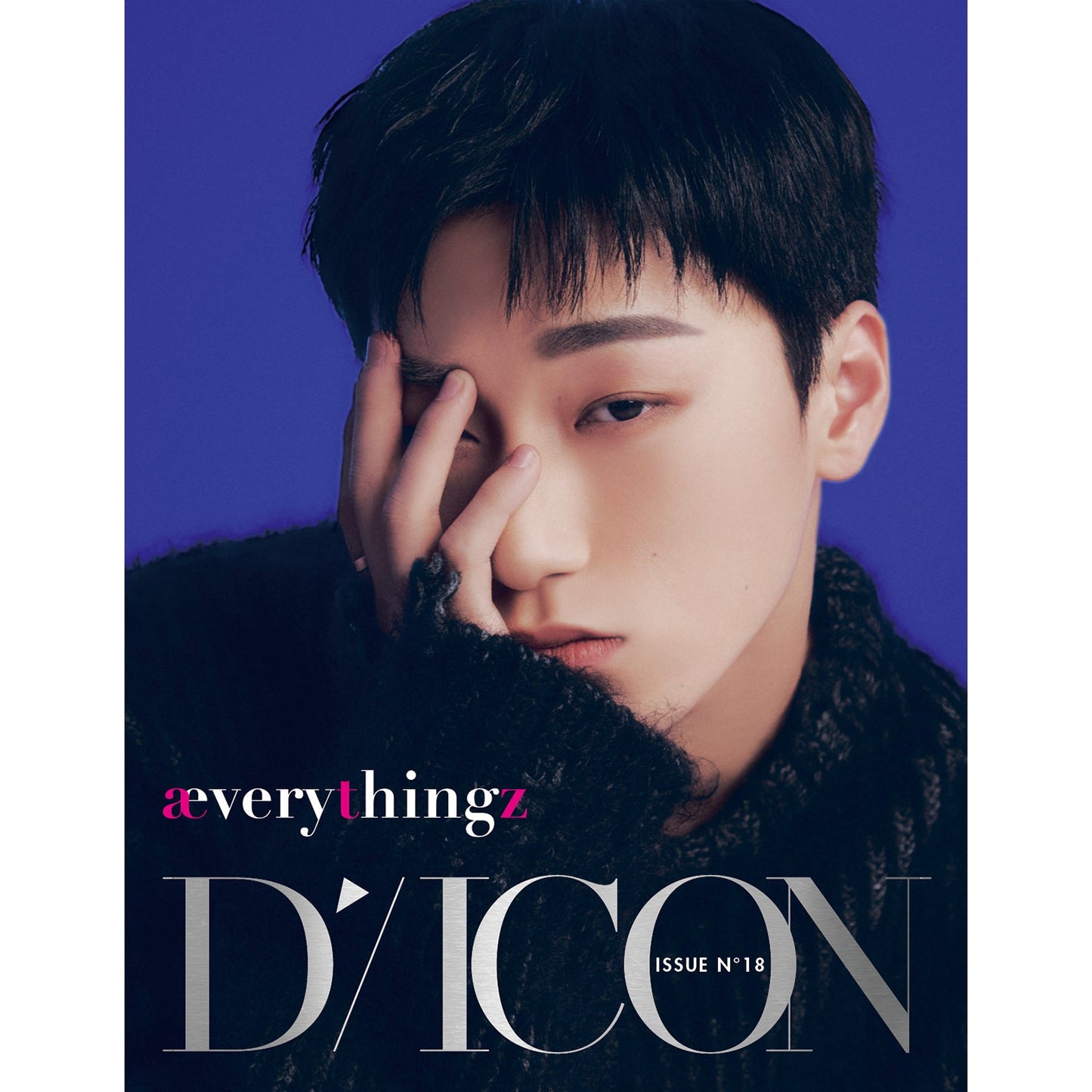 ATEEZ DICON 'ISSUE N°18 ATEEZ : ÆVERYTHINGZ' SAN VERSION COVER
