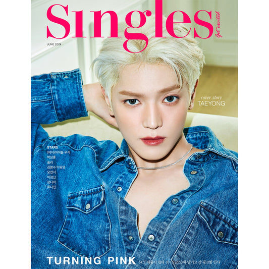 SINGLES 'JUNE 2024 - TAEYONG (NCT)' A VERSION COVER