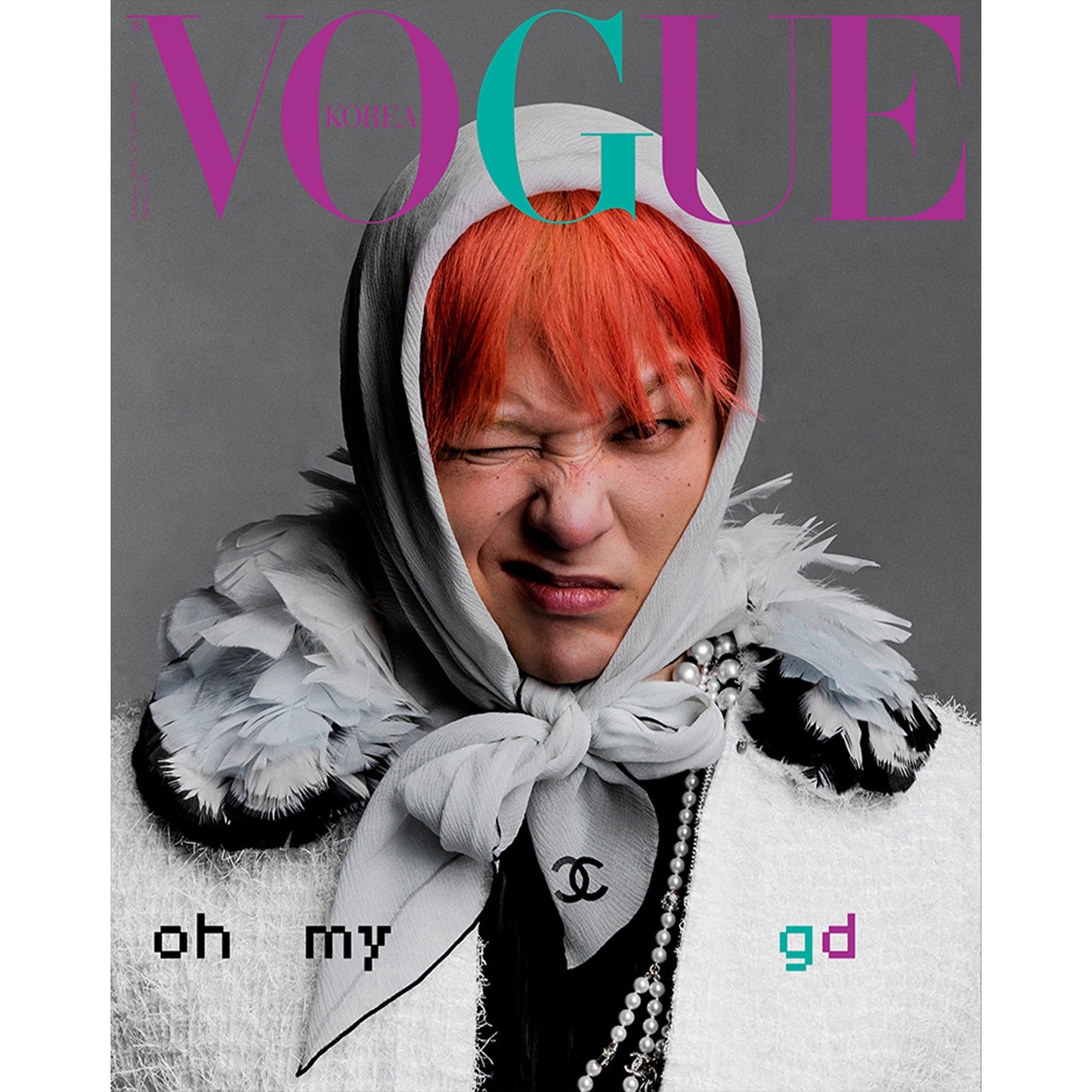 VOGUE KOREA 'FEBRUARY 2025 - G-DRAGON' B VERSION COVER