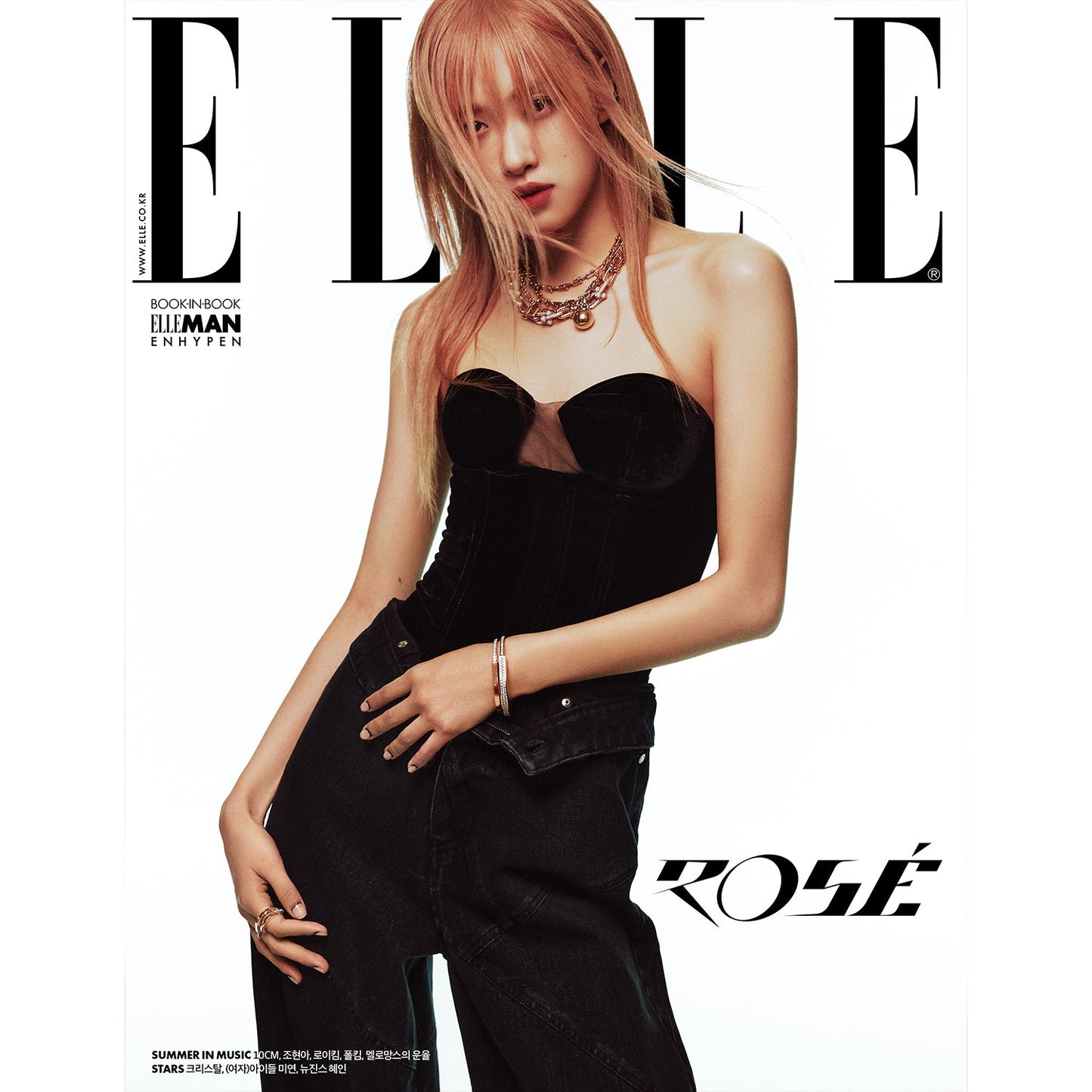 ELLE 'JUNE 2023 - ROSÉ (BLACKPINK)' B VERSION COVER