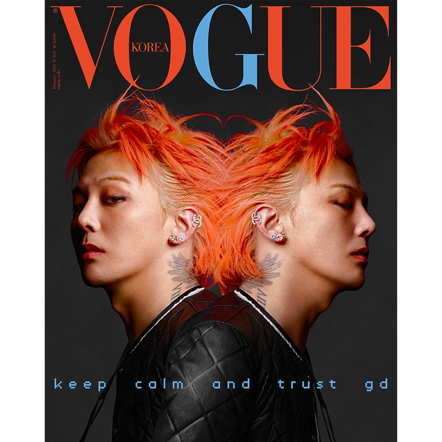 VOGUE KOREA 'FEBRUARY 2025 - G-DRAGON' C VERSION COVER
