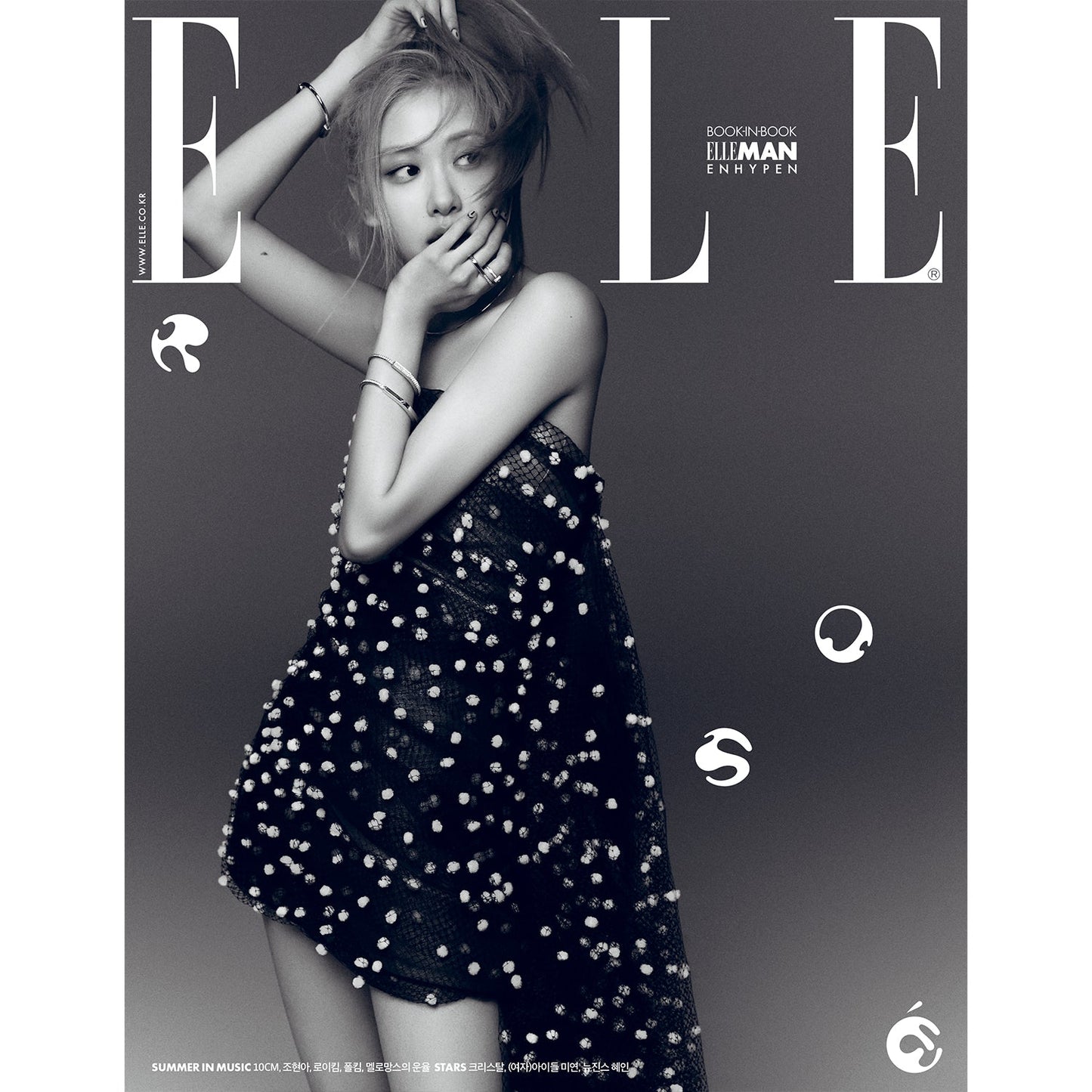 ELLE 'JUNE 2023 - ROSÉ (BLACKPINK)' C VERSION COVER