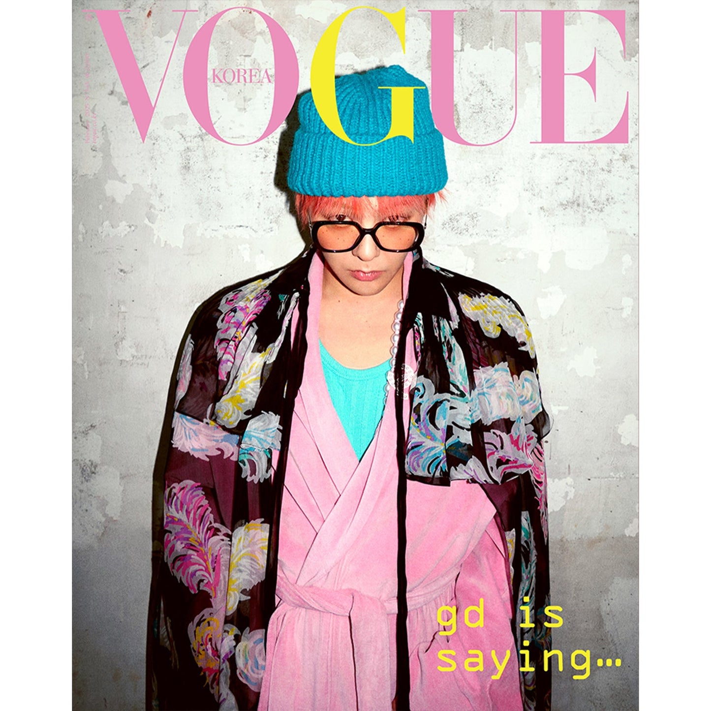 VOGUE KOREA 'FEBRUARY 2025 - G-DRAGON' D VERSION COVER