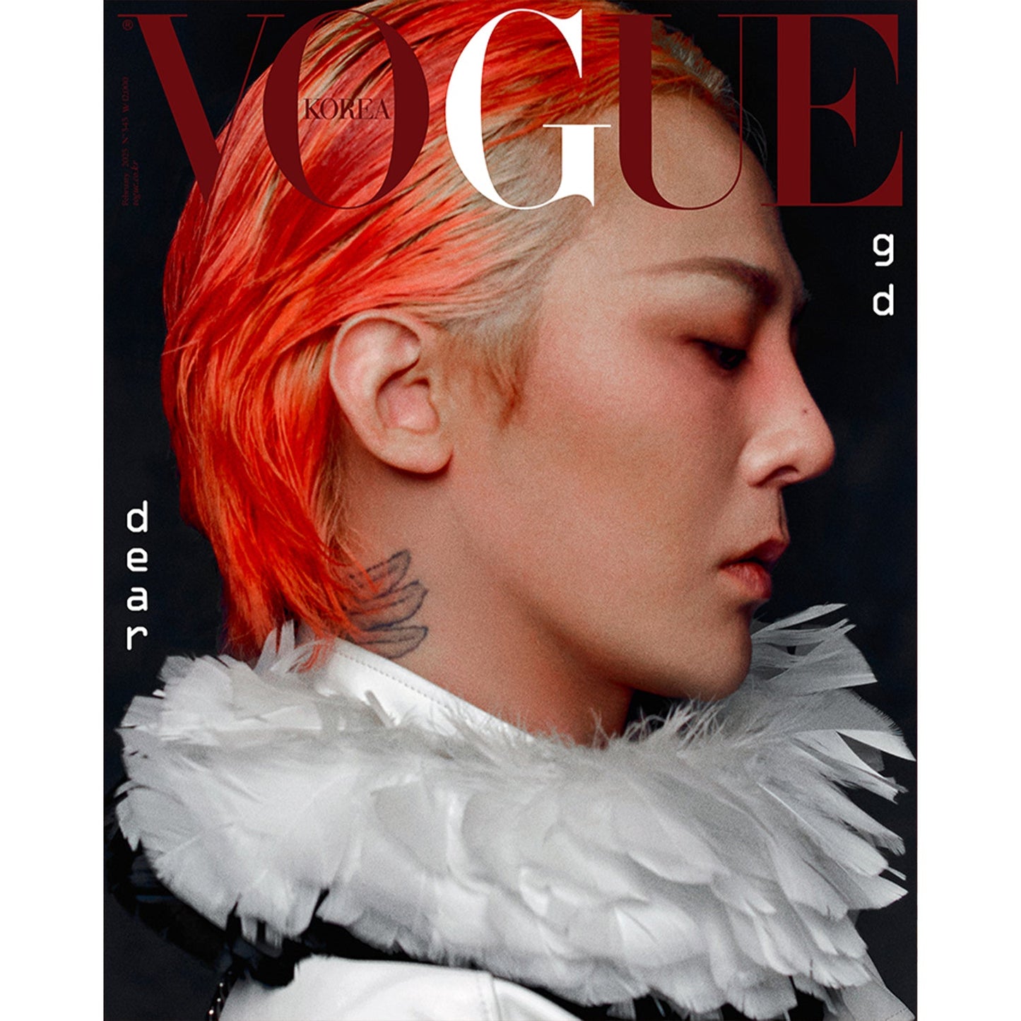 VOGUE KOREA 'FEBRUARY 2025 - G-DRAGON' E VERSION COVER