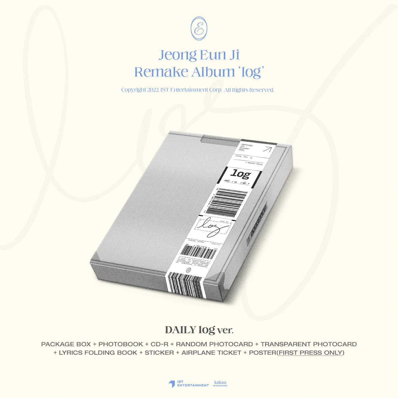 JEONG EUN JI REMAKE ALBUM 'LOG' DAILY LOG VERSION COVER