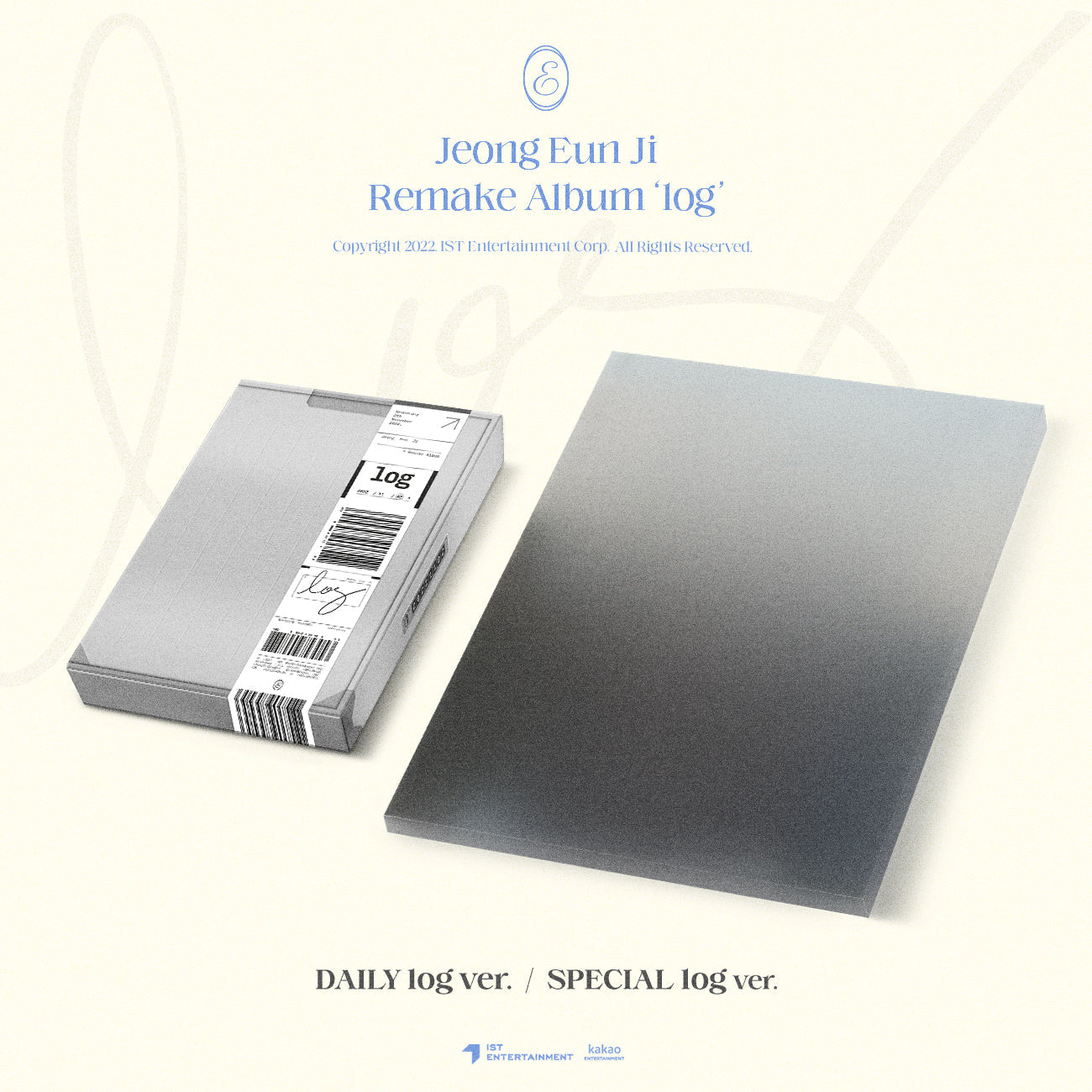 JEONG EUN JI REMAKE ALBUM 'LOG' SET COVER