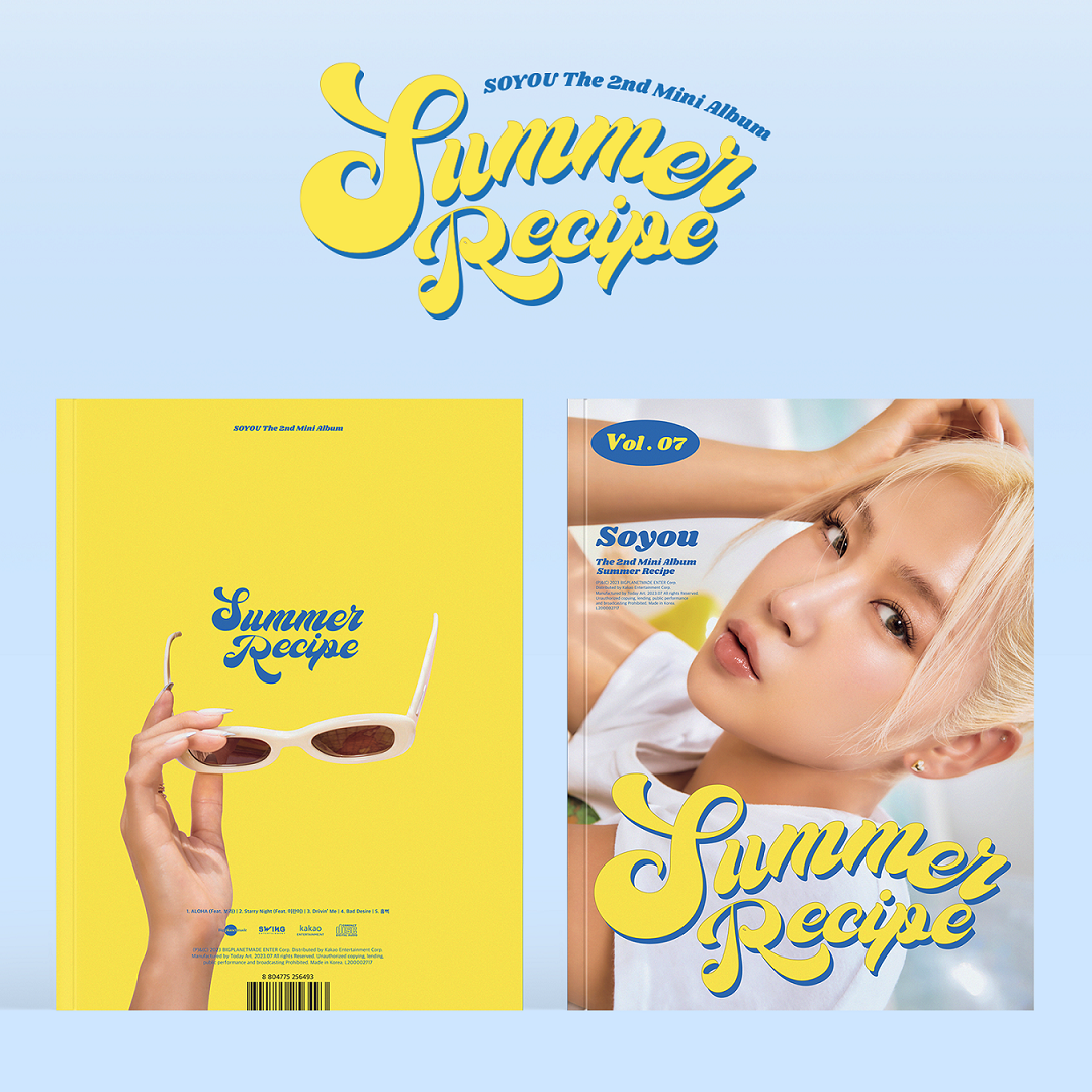 SOYOU 2ND MINI ALBUM 'SUMMER RECIPE' COVER