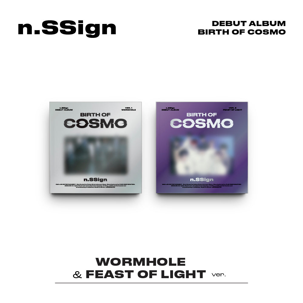 N.SSIGN DEBUT ALBUM 'BIRTH OF COSMO' SET COVER