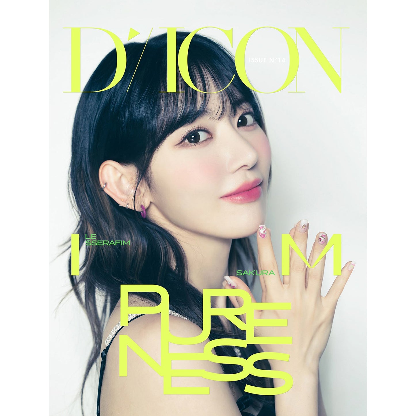 LE SSERAFIM DICON 'ISSUE N°14 : LE SSERAFI'M PURENESS' (B TYPE) SAKURA VERSION COVER