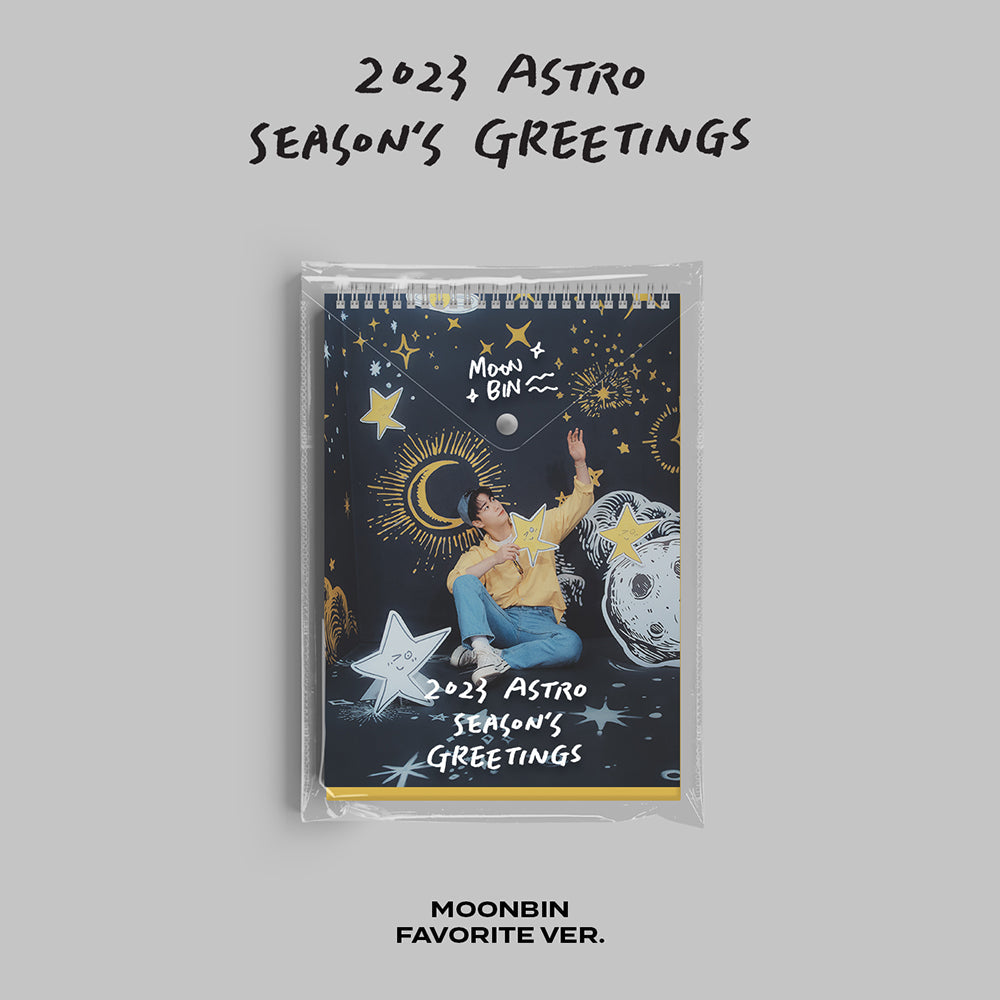 ASTRO 2023 SEASON'S GREETINGS