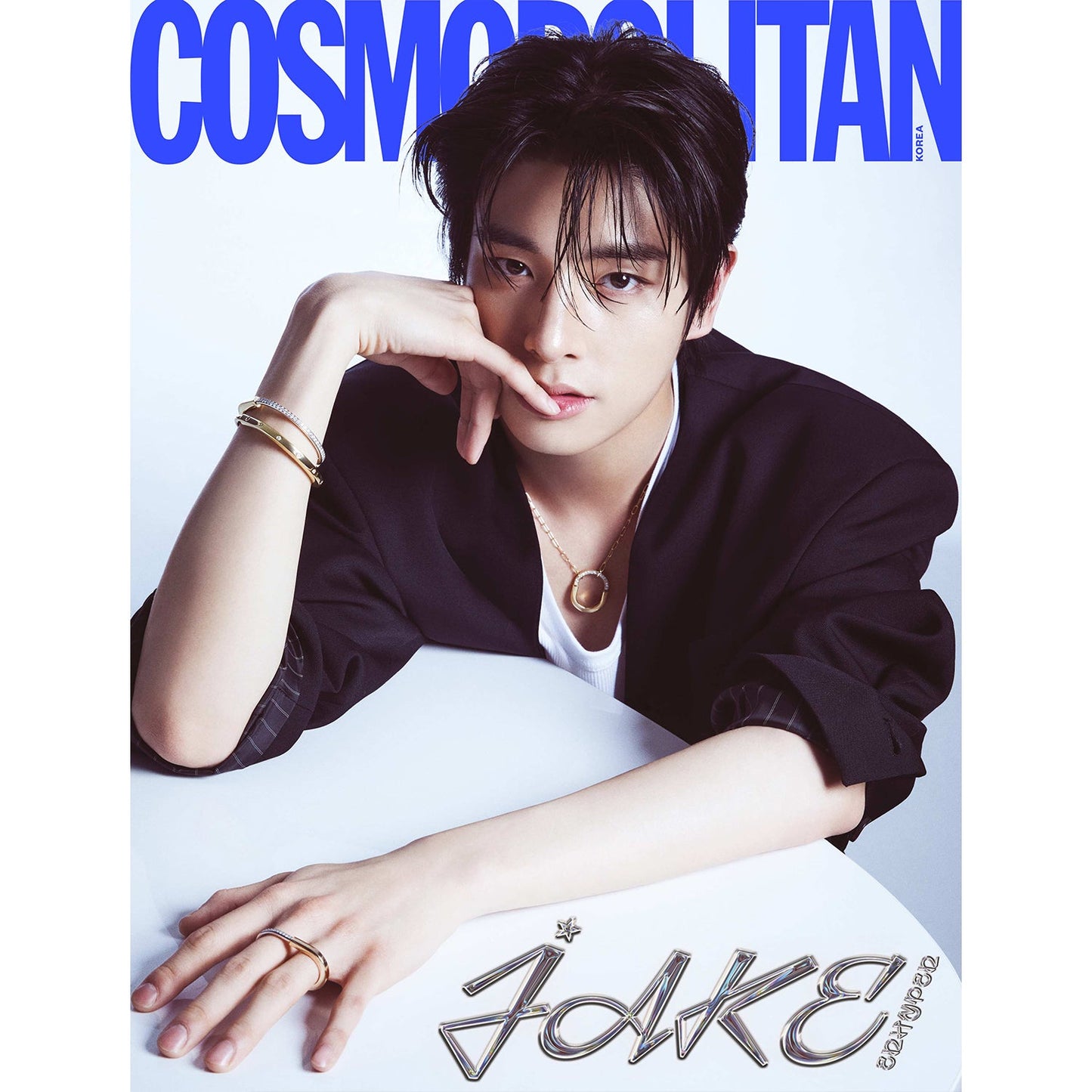 COSMOPOLITAN 'SEPTEMBER 2023 - JAKE & SUNGHOON (ENHYPEN)' B VERSION COVER