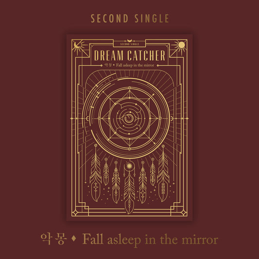 DREAMCATCHER 2ND SINGLE ALBUM 'NIGHTMARE : FALL ASLEEP IN THE MIRROR' COVER