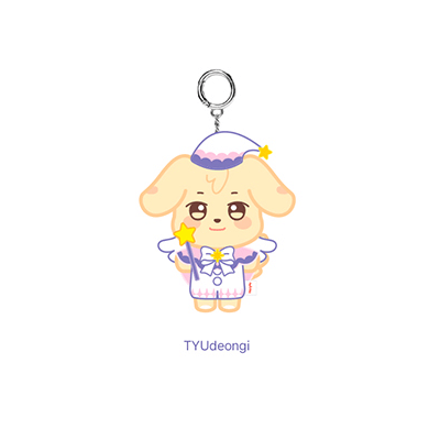 ATEEZ X ANITEEZ IN DREAMLAND MD (PLUSH KEYRING) TYUDEONGI VERSION COVER