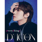 ATEEZ DICON 'ISSUE N°18 ATEEZ : ÆVERYTHINGZ' YEOSANG VERSION COVER