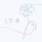 BTS 5TH MINI ALBUM 'LOVE YOURSELF 承 HER' - KPOP REPUBLIC