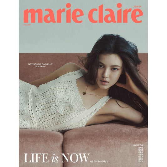 MARIE CLAIRE KOREA 'MAY 2024 - DANIELLE (NEWJEANS)' A VERSION COVER