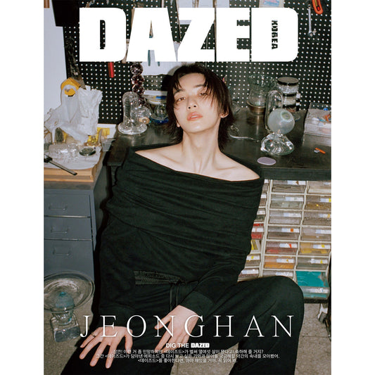DAZED 'MAY 2024 - JEONGHAN (SEVENTEEN)' A VERSION COVER