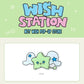 NCT WISH POP-UP GRIPTOK 'WISH STATION' B VERSION COVER
