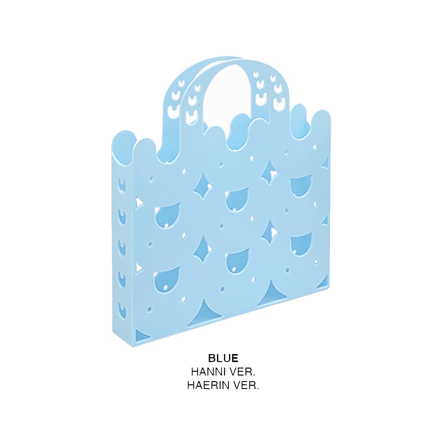 NEWJEANS 2ND EP ALBUM 'GET UP' (BUNNY BEACH BAG) BLUE VERSION COVER