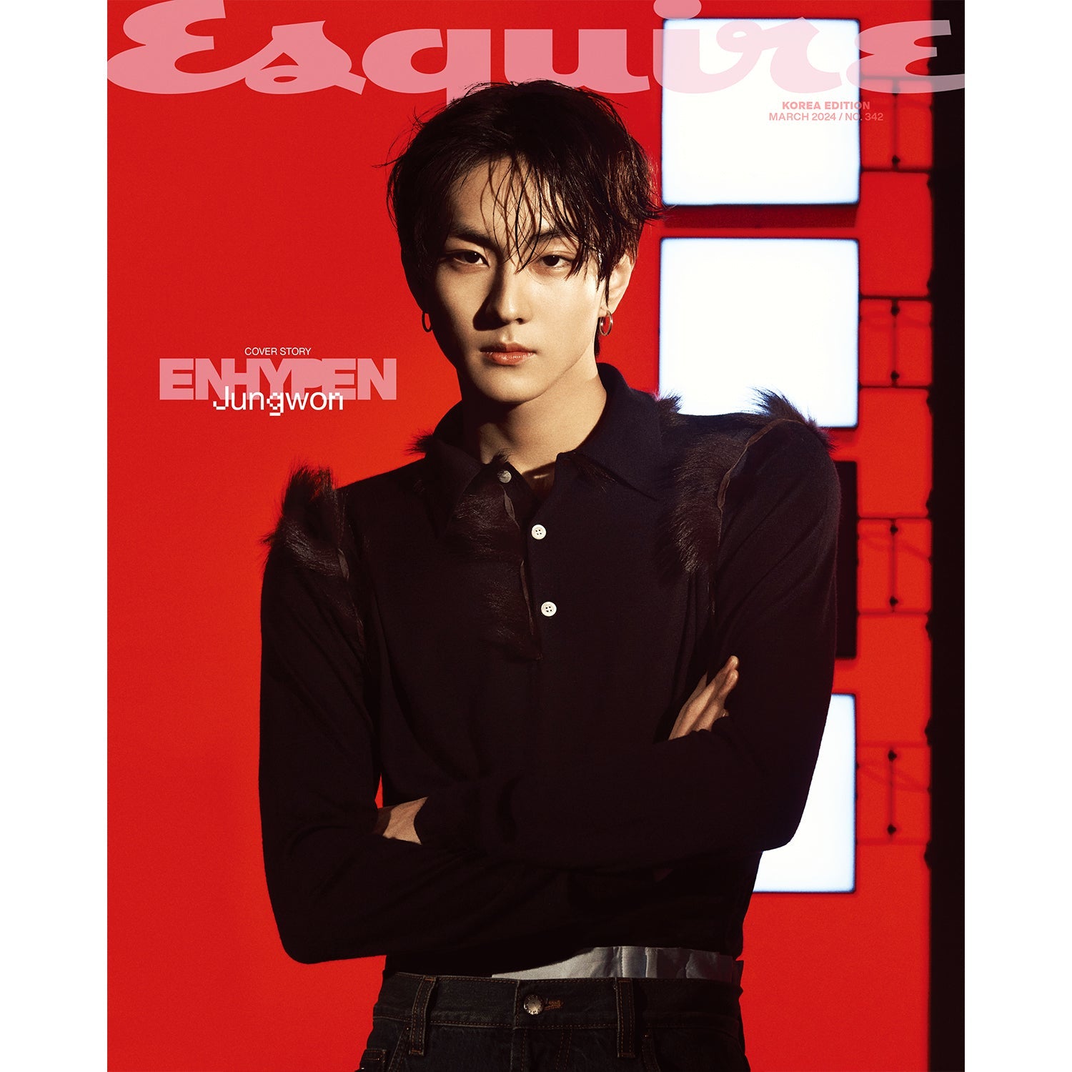 ESQUIRE 'MARCH 2024 - ENHYPEN' B VERSION COVER