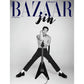 BAZAAR 'SEPTEMBER 2024 - JIN (BTS)' C VERSION COVER