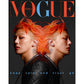 VOGUE KOREA 'FEBRUARY 2025 - G-DRAGON' C VERSION COVER