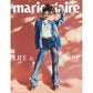 MARIE CLAIRE KOREA 'MAY 2024 - DANIELLE (NEWJEANS)' C VERSION COVER