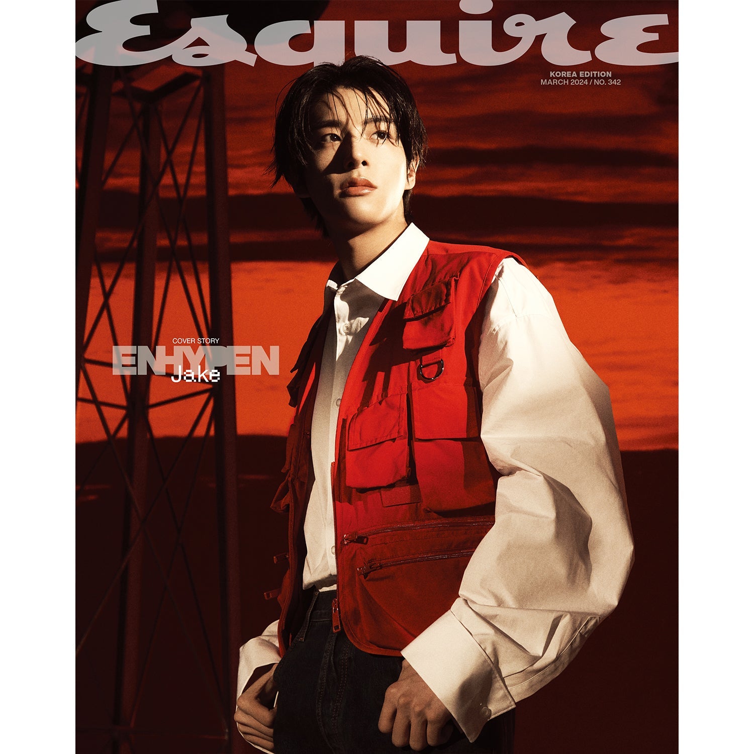 ESQUIRE 'MARCH 2024 - ENHYPEN' E VERSION COVER