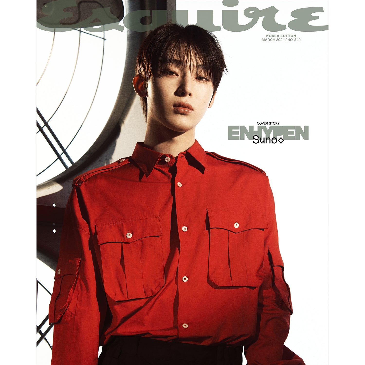 ESQUIRE 'MARCH 2024 - ENHYPEN' G VERSION COVER