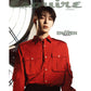 ESQUIRE 'MARCH 2024 - ENHYPEN' G VERSION COVER