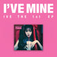IVE 1ST EP ALBUM 'I'VE MINE' (DIGIPACK) JANG WONYOUNG VERSION COVER