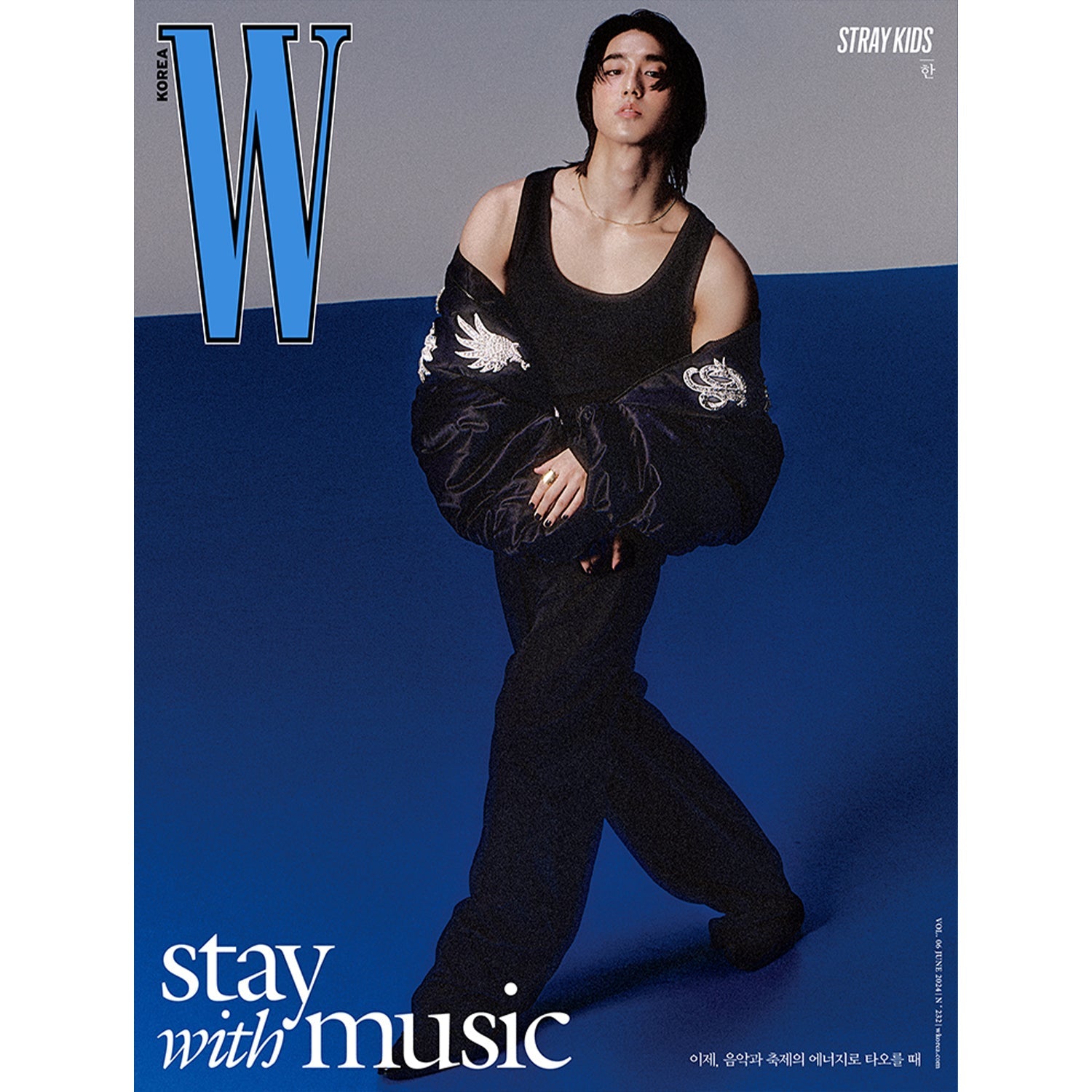 W KOREA 'JUNE 2024 - STRAY KIDS' K VERSION COVER