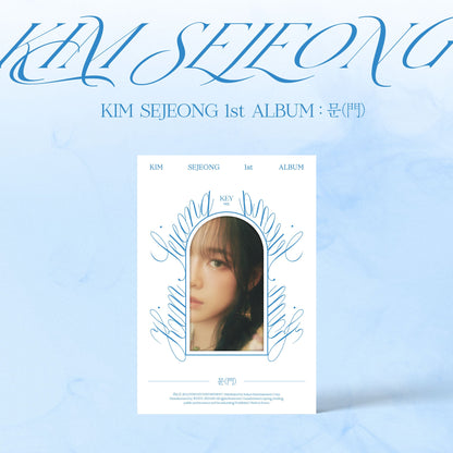 KIM SEJEONG 1ST ALBUM '문(門) (DOOR)' KEY VERSION COVER