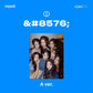 TRIPLES MINI ALBUM 'LOVELUTION <MUHAN>' A VERSION COVER
