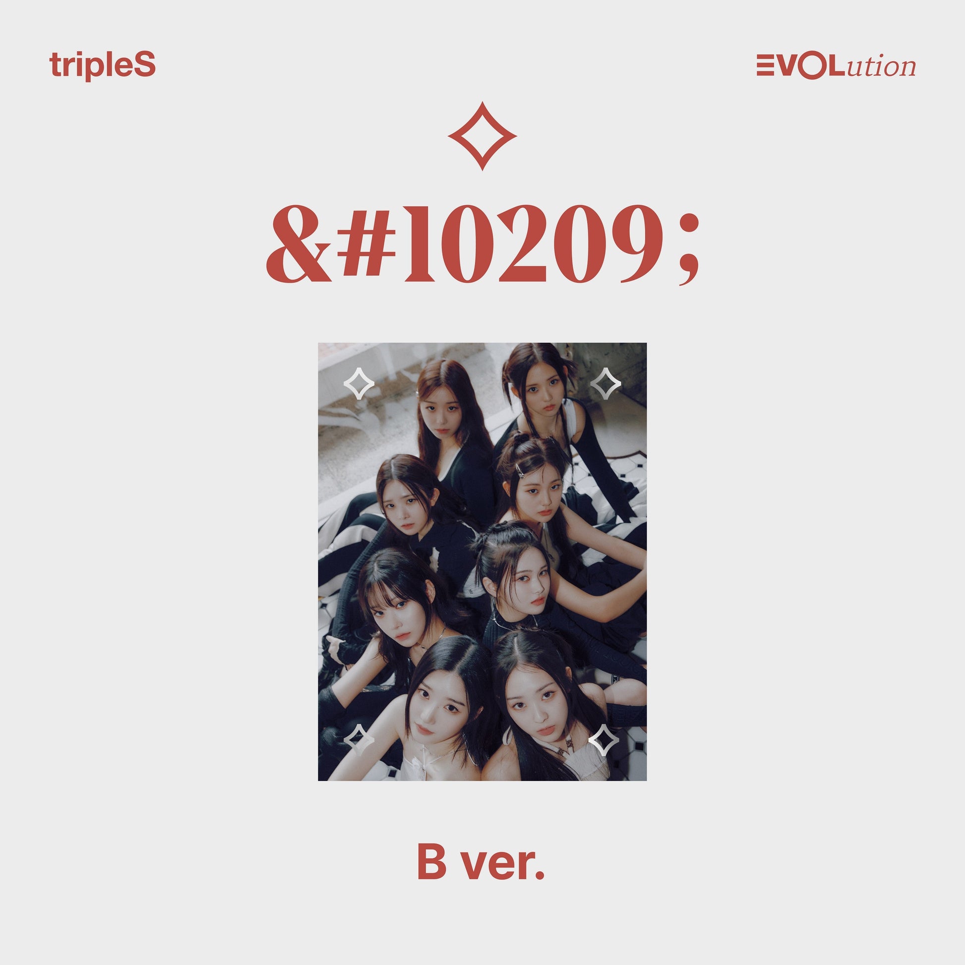 TRIPLES MINI ALBUM 'EVOLUTION <⟡>' B VERSION COVER