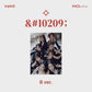 TRIPLES MINI ALBUM 'EVOLUTION <⟡>' B VERSION COVER