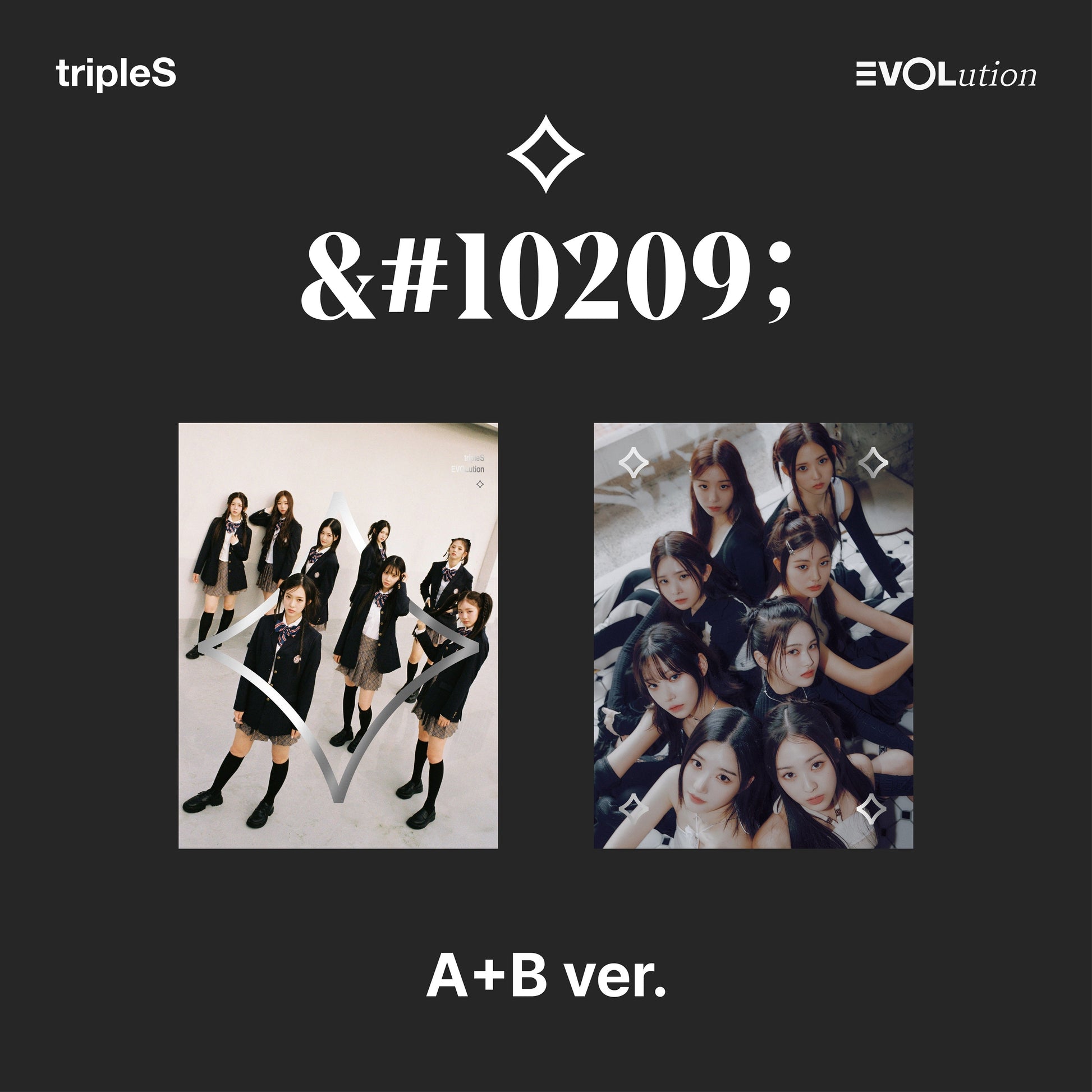 TRIPLES MINI ALBUM 'EVOLUTION <⟡>' SET COVER