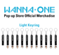 WANNA ONE LIGHT KEY RING - KPOP REPUBLIC