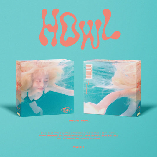 CHUU 1ST MINI ALBUM 'HOWL' WAVE VERSION COVER