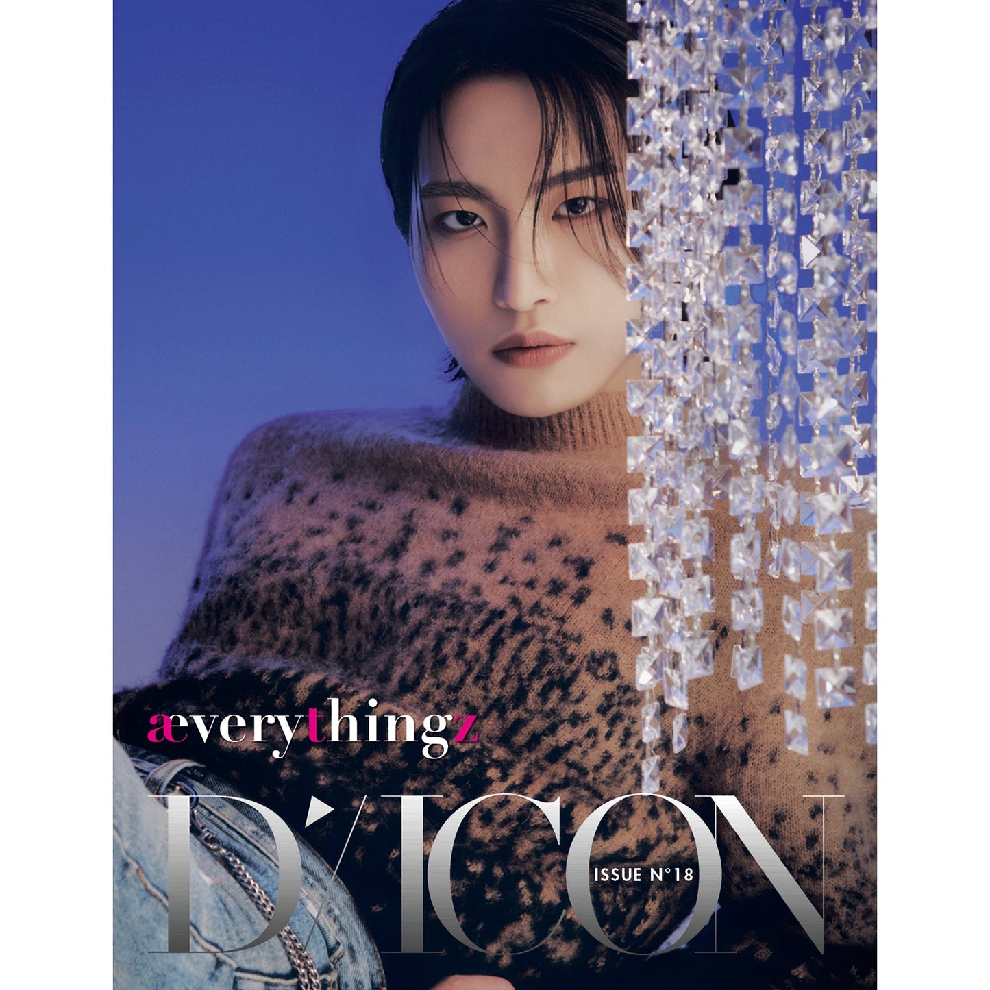 ATEEZ DICON 'ISSUE N°18 ATEEZ : ÆVERYTHINGZ' SEONGHWA VERSION COVER