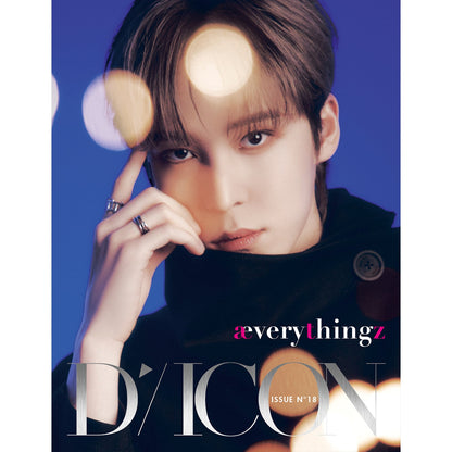 ATEEZ DICON 'ISSUE N°18 ATEEZ : ÆVERYTHINGZ' YUNHO VERSION COVER
