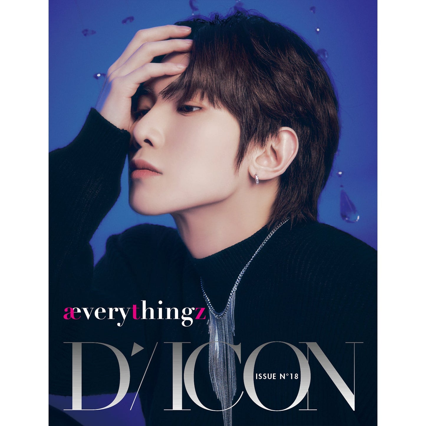 ATEEZ DICON 'ISSUE N°18 ATEEZ : ÆVERYTHINGZ' YEOSANG VERSION COVER