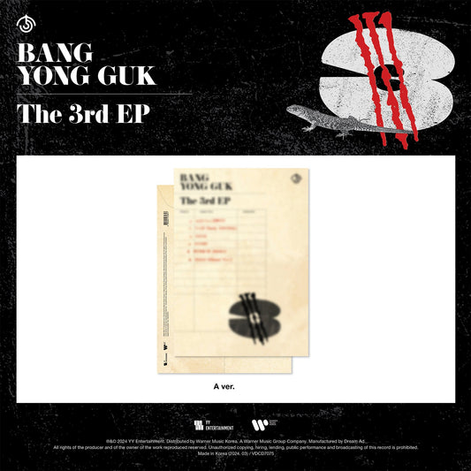 BANG YONGGUK 3RD EP ALBUM '3' A VERSION COVER