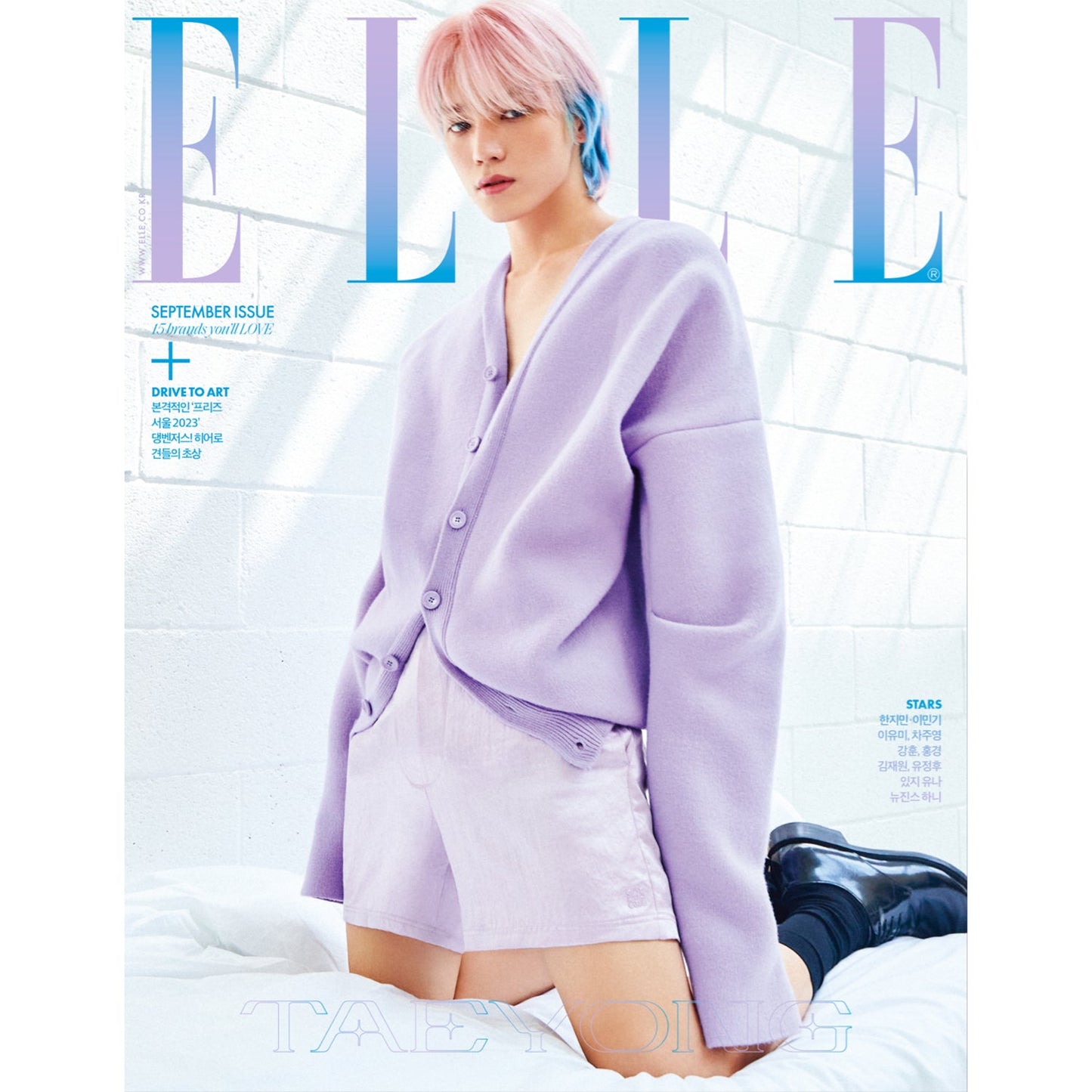 ELLE 'SEPTEMBER 2023 - TAEYONG (NCT)' A VERSION COVER