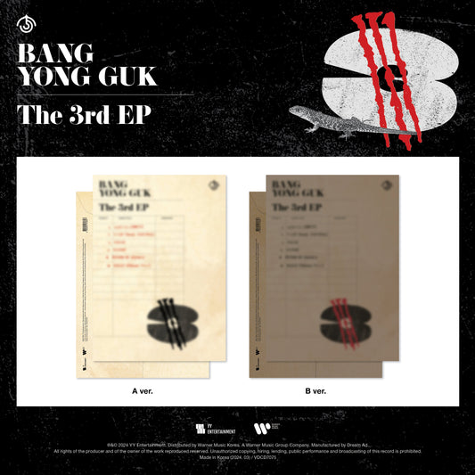 BANG YONGGUK 3RD EP ALBUM '3' SET COVER