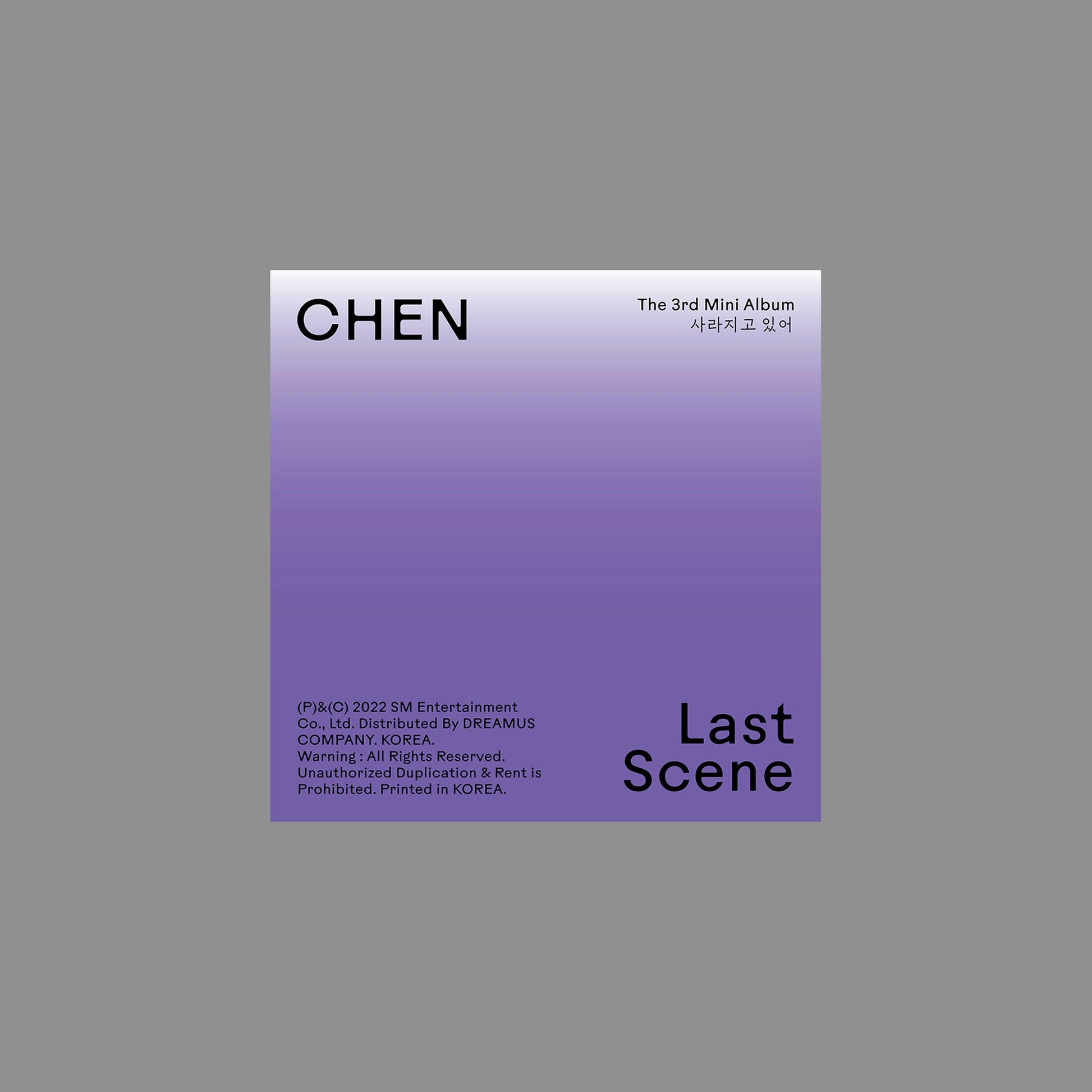 CHEN (EXO) 3RD MINI ALBUM 'LAST SCENE' (PHOTOBOOK) A VERSION COVER
