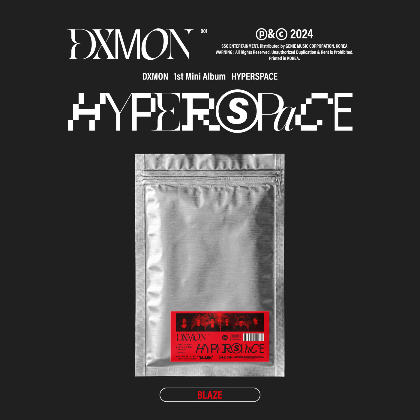 DXMON 1ST MINI ALBUM 'HYPERSPACE' BLAZE VERSION COVER