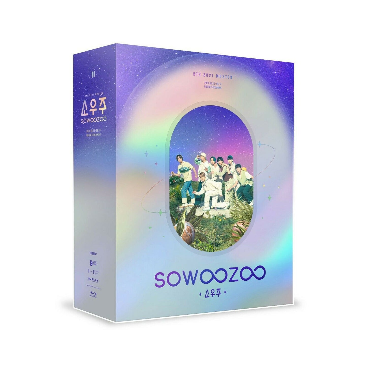 BTS '2021 MUSTER SOWOOZOO' BLU-RAY COVER
