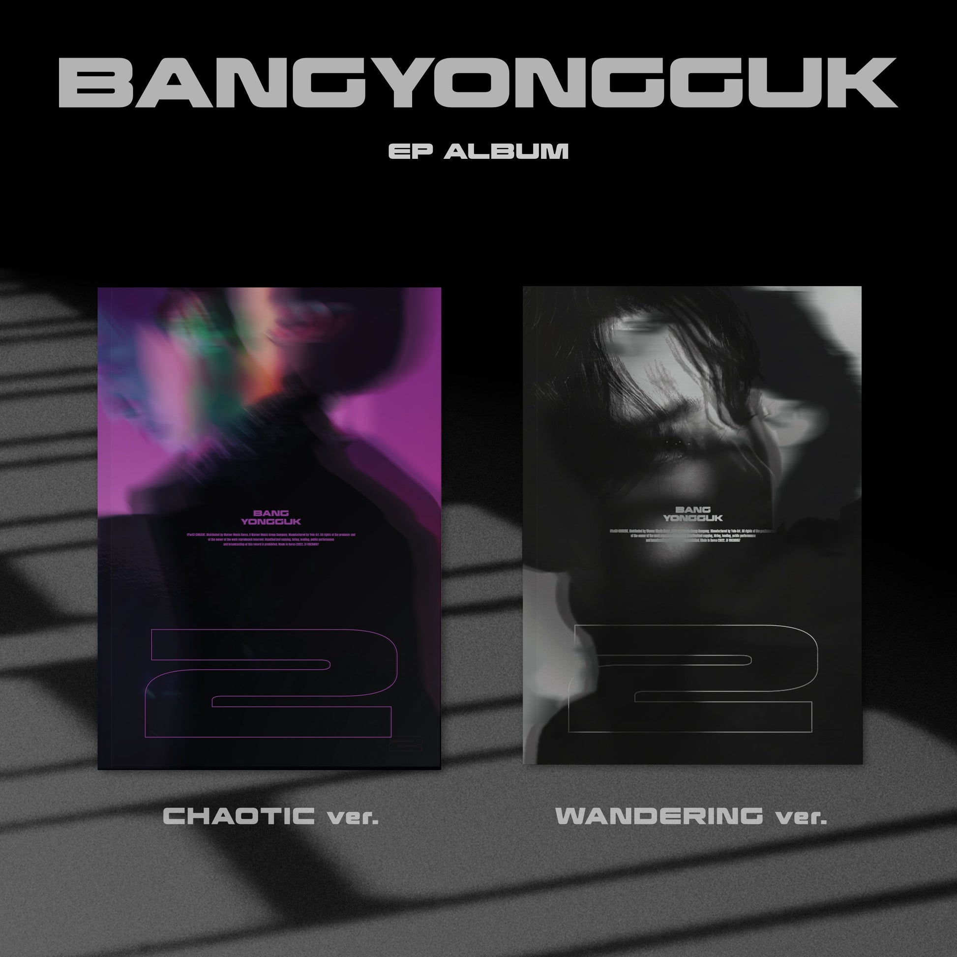 BANG YONGGUK EP ALBUM '2' SET COVER